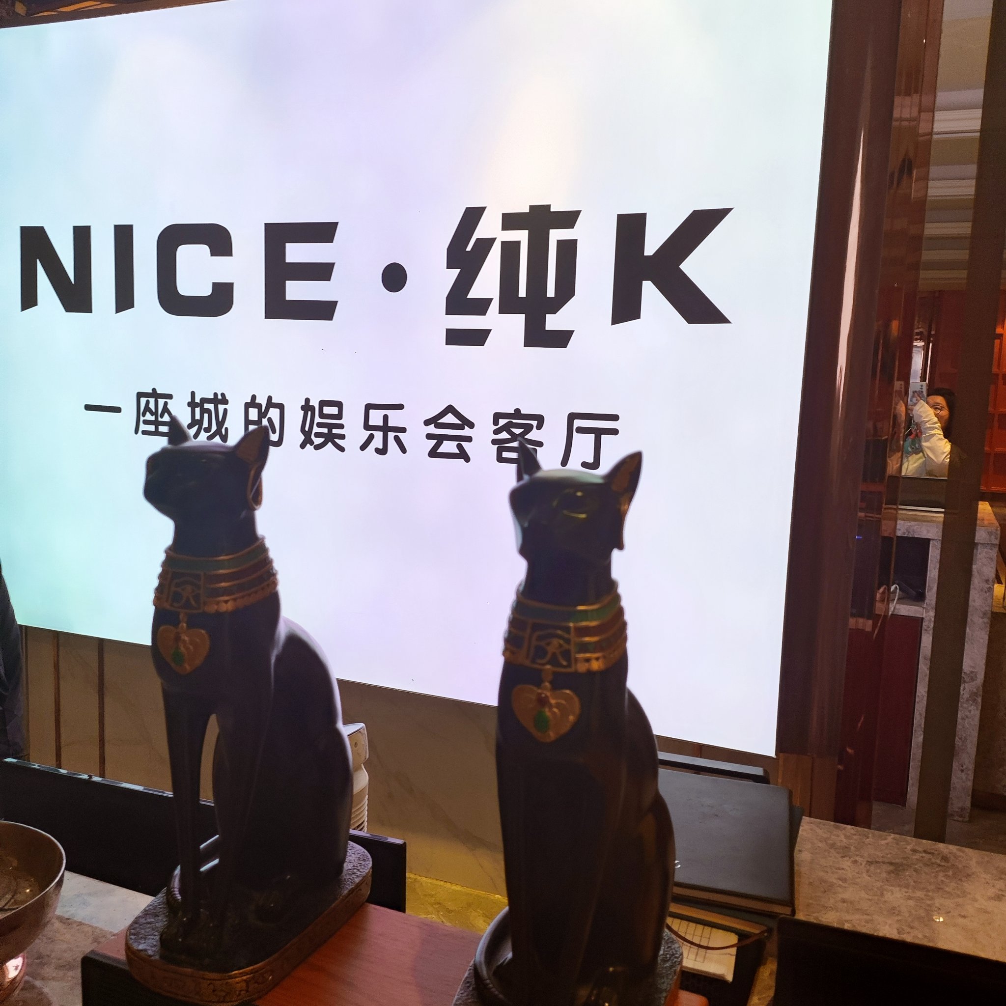 黄山ktv订房，体验性价比商务ktv-祁门县ktv订房